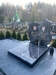 Green-Stone (Zhodzina, vulica 40 hod Kastryčnika, 5А), production of tombstones