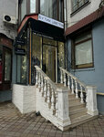 Black_ni_ (Krasnaya Street, 93), flower shop