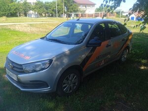 Фото 6 автошколы «Самарский областной учебный комбинат»