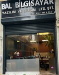 Bal Bilgisayar Yazılım ve Bilişim Limited Şirketi (Samsun, İlkadım, Abdülhak Hamit Cad., 35), it company