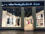 Charuel (Neskuchnaya ulitsa, 3), clothing store