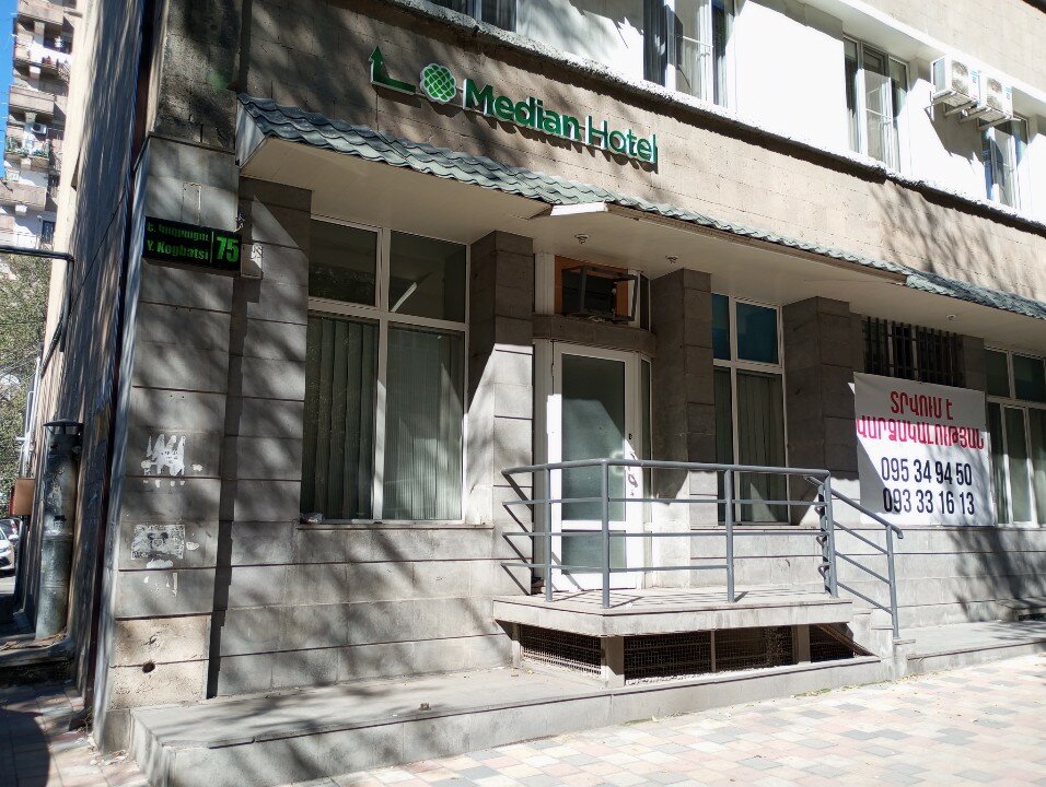 Фото Median Hotel City Center Yerevan