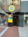 Mesmer Mesleki Yeterlilik Belgelendirme Merkezi (İzmir, Bayraklı, Mansuroğlu Mah., Haşim İşcan Cad., 11B), centro educativo