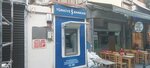 Turkey Is Bank ATM (İstanbul, Kadikoy, Osmanağa Mah., Serasker Cad., 31/1A) ، آلة صرف النقود الأوتوماتيكية