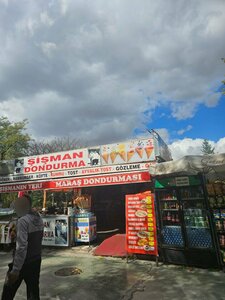 Sisman Dondurma (Ankara Province, Altındag District, Hacı Bayram Mah., Gençlik Parkı), cafe