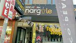 Nargile (Ankara Province, Etimesgut District, Şehit Hikmet Özer Cad., 5), tobacco and smoking accessories shop