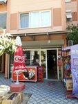 Akin Mini Market Buffet (Izmir, Gaziemir District, Gazikent Neighborhood, 73/3rd Street, 5), grocery