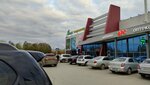 Glo (Aliya Moldagulova Avenue, 53А), tobacco and smoking accessories shop