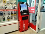 МТС-Банк (Novosyolov Street, 30А), payment terminal