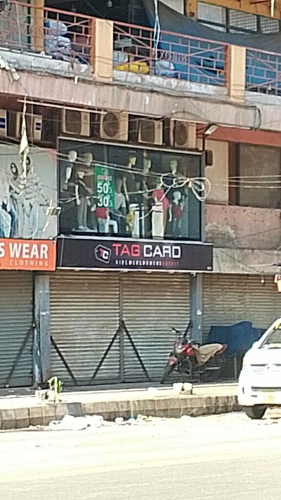 Clothing store Tag card kids and women, Karachi, photo
