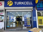 Turkcell Store (Ankara Province, Etimesgut District, Devrimler Cad.) ، متجر للهواتف المحمولة