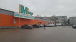 Podushe (Chkalova Street, 38), upholstered furniture