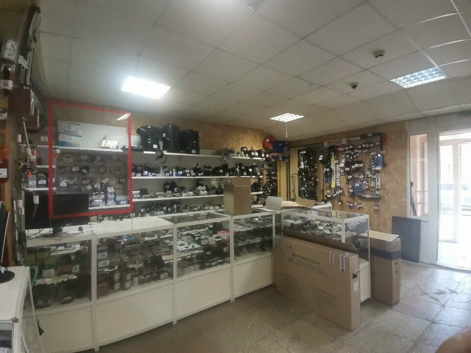 Auto parts and auto goods store Автозапчасти, Lipetsk, photo