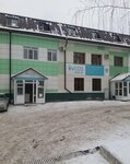 Нэлпи (Nevskaya ulitsa, 33Б), entrenamientos psicológicos