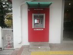 Akbank ATM (Güvenlik Cad., No:77, Çankaya, Ankara), atm'ler  Çankaya'dan