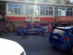 Cayyolu Pharmacy (Ankara Province, Cankaya District, Doğan Taşdelen Blv., 151B) ، صيدلية
