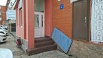 Туалет (Pirogova Street, 14А) ، حمام عام