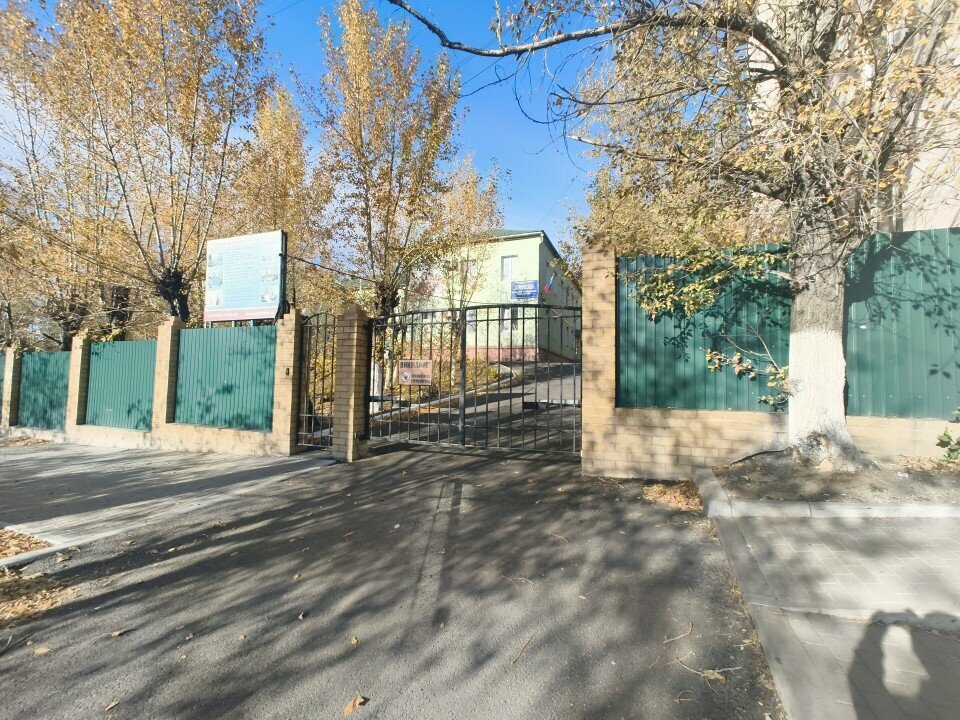 Dispensario Краевой наркологический диспансер, отделение № 2, , foto