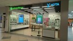 МегаФон – Yota (Narvskaya Street, 112), mobile phone store