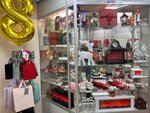 World of Gifts (Pisarevskiy proyezd, 5) ، متجر الهدايا والتذكارات