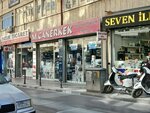 M. Canerkek White Goods (Konya, Karatay, Şemsitebrizi Mah., Şerafeddin Cad., 3), tienda de electrodomésticos