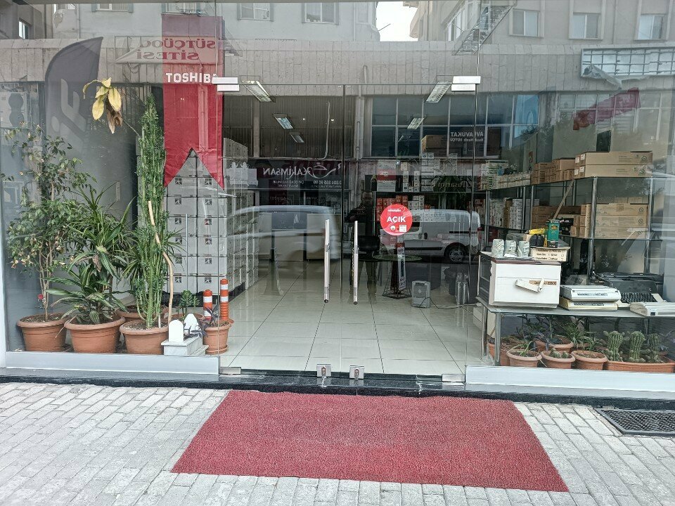 Оргтехника Agünmar Büro Makineleri San, Бурса, фото