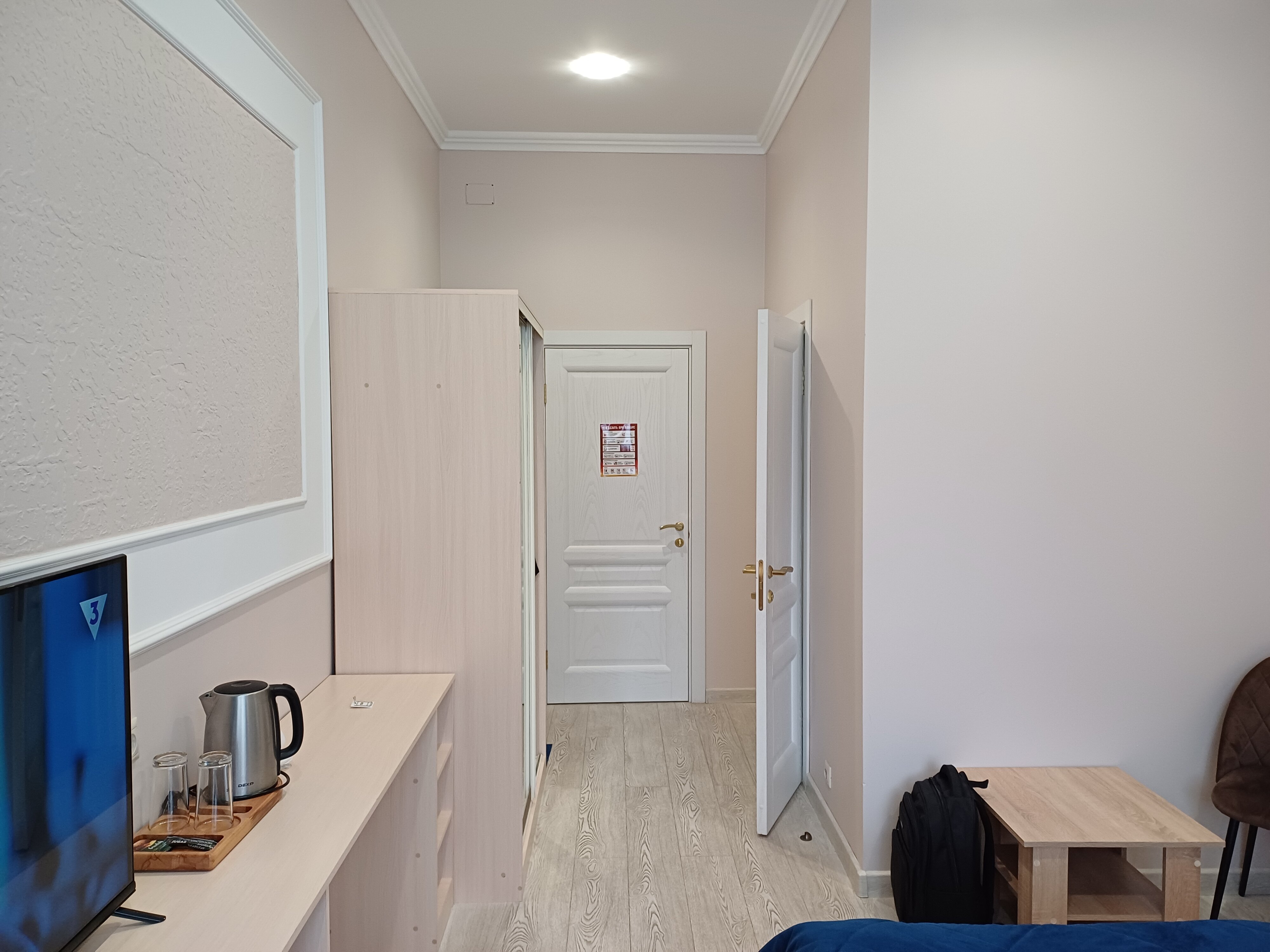 Фото Арион Отель