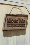 Woodwin (Partizanskiy Avenue, 44к11), trabajos de carpintería