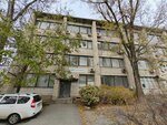 Сплит-системы. ру (Kozlovskaya Street, 50А), air conditioners