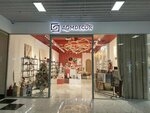 DomDecor (Nursultan Nazarbayev avenue, 193) ، تصميم داخلي