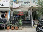 Erdal Men's Hairdresser (İstanbul, Gaziosmanpaşa, Sokullu Mehmet Paşa Cad., 34-36), barbería