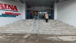 Women's Clothing and Bags (Abilkair khan Avenue, 42), clothing store
