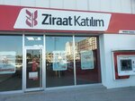 Ziraat Katılım Nilüfer Şubesi (Bursa, Nilüfer, Üçevler Mah., Nilüfer Cad., 6/2), banco