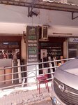 Yayin Deri Ayakkabi (Bursa, Osmangazi, Kemerçeşme Mah., 2. Alpay Sok., 4C), empresa de calzado