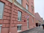 Karapuzov (Maliy Vasilyevskogo Ostrova Avenue, 58), children's store