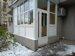 Cursoria. pro (Molodyozhnaya Street, 14) ، تدريب ماجستير لمعاهد التجميل