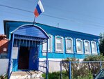 Нижнесанарское Сельское Поселение (selo Nizhnyaya Sanarka, Sovetskaya ulitsa, 38), administration