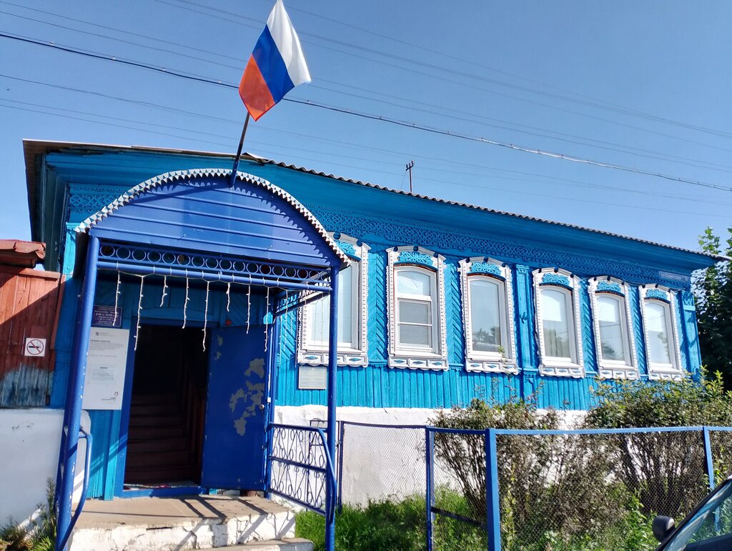 Administration Нижнесанарское Сельское Поселение, Chelyabinsk Oblast, photo