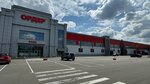 Логистический комплекс для хранения строительных и лакокрасочных материалов (Severnoye shosse, 1А), compañía logística