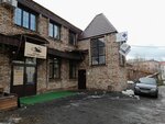 Центр стерилизации животных (Bukharskiy pereulok, 5/1), veterinary clinic