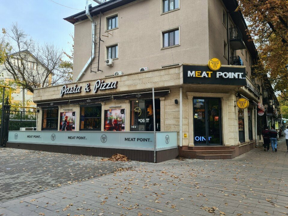 Ice cream Dolce Freddo Orio, Chimkent, photo