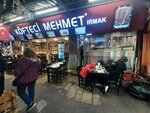 Kofteci Mehmet Irmak (Izmir, Konak, Konak Neighborhood, 905th Street, 3) ، مقهى