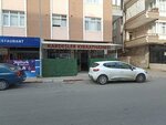 Kardeşler Kiraathanesi (İstanbul, Kartal, Karlıktepe Mah., Fahri Korutürk Cad., 9B), gaming club