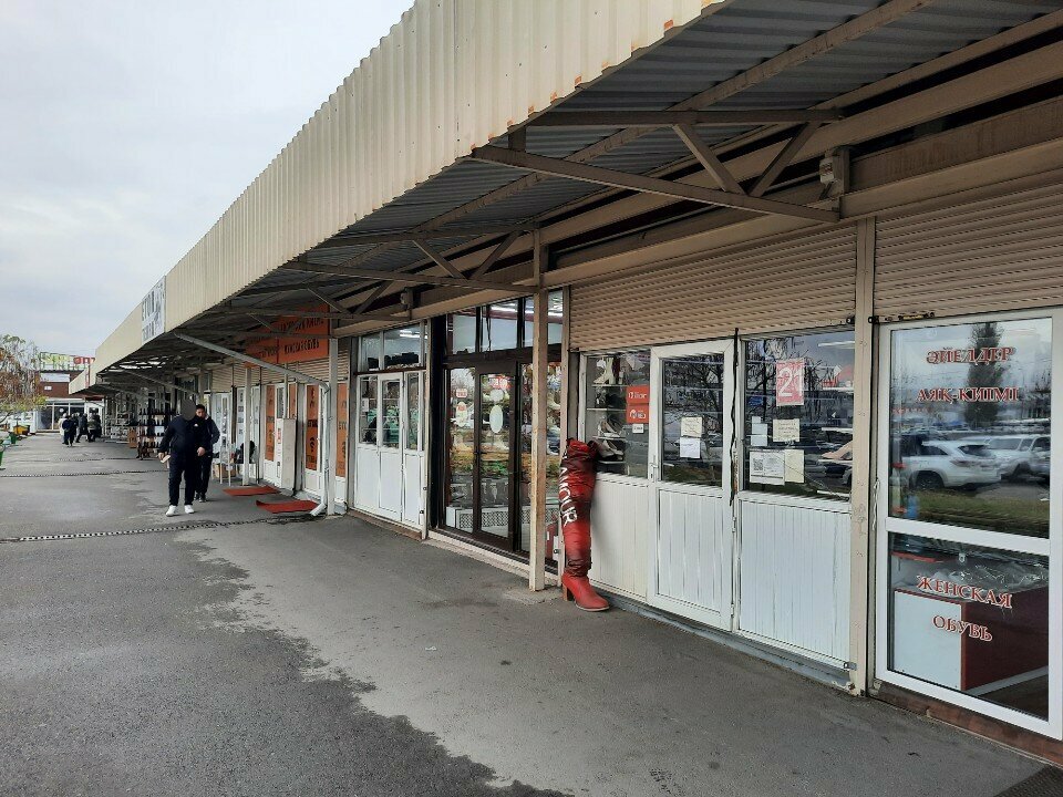 Shoe store MiniMaxi, Almaty, photo