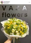 Vaza flowers (Gagarina Street, 66), flower shop