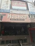 Hashza (Model Town, Block M, Unity Solutions, C31M), clothing store