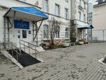 Клинико-диагностическиая лаборатория (Rybatskaya Street, 13) ، مختبر طبي