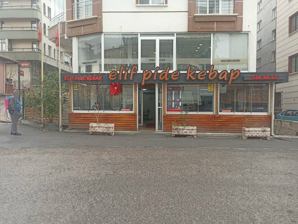 Cafe Elif Pide Kebap, Ankara, photo