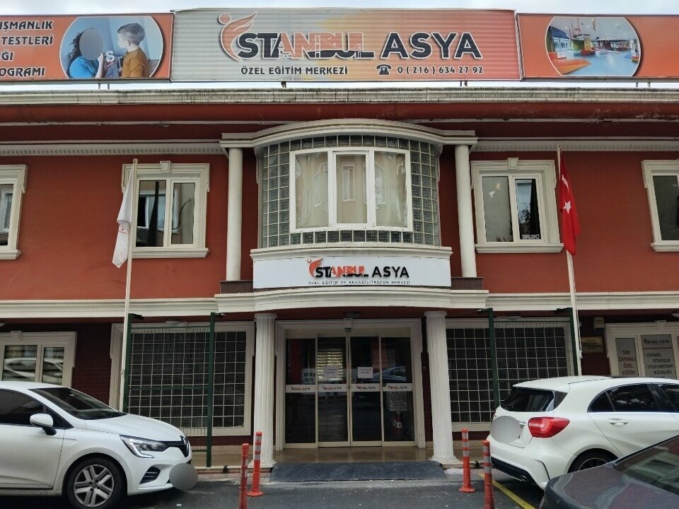 Medical rehabilitation centre Istanbul Asia Special Education and Rehabilitation Center, Istanbul, photo