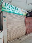 Madina Jewellery (Allama Iqbal Town, 16), jewelry workshop